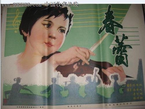 哪里哪里可以做假科罗拉多州驾驶执照